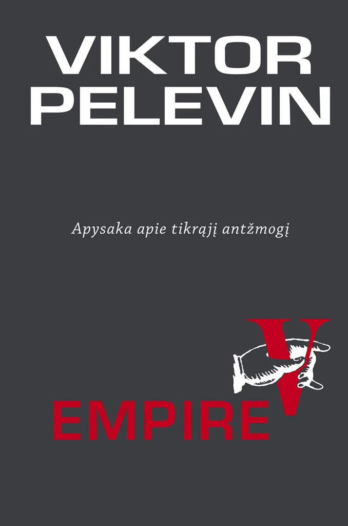 Empire V. Apysaka apie tikrąjį antžmogį