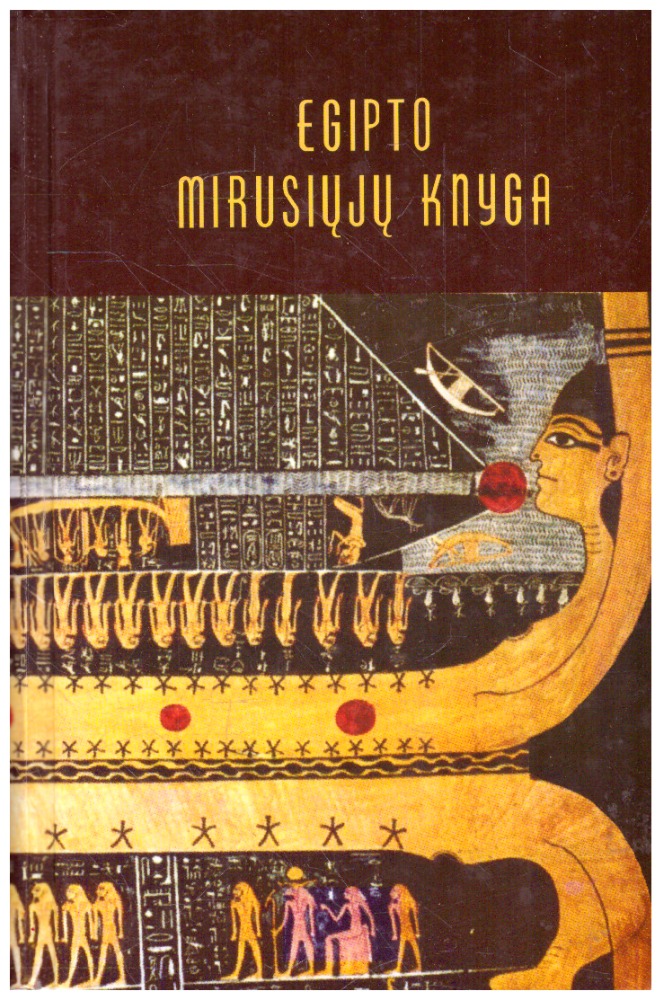 Egipto mirusiųjų knyga