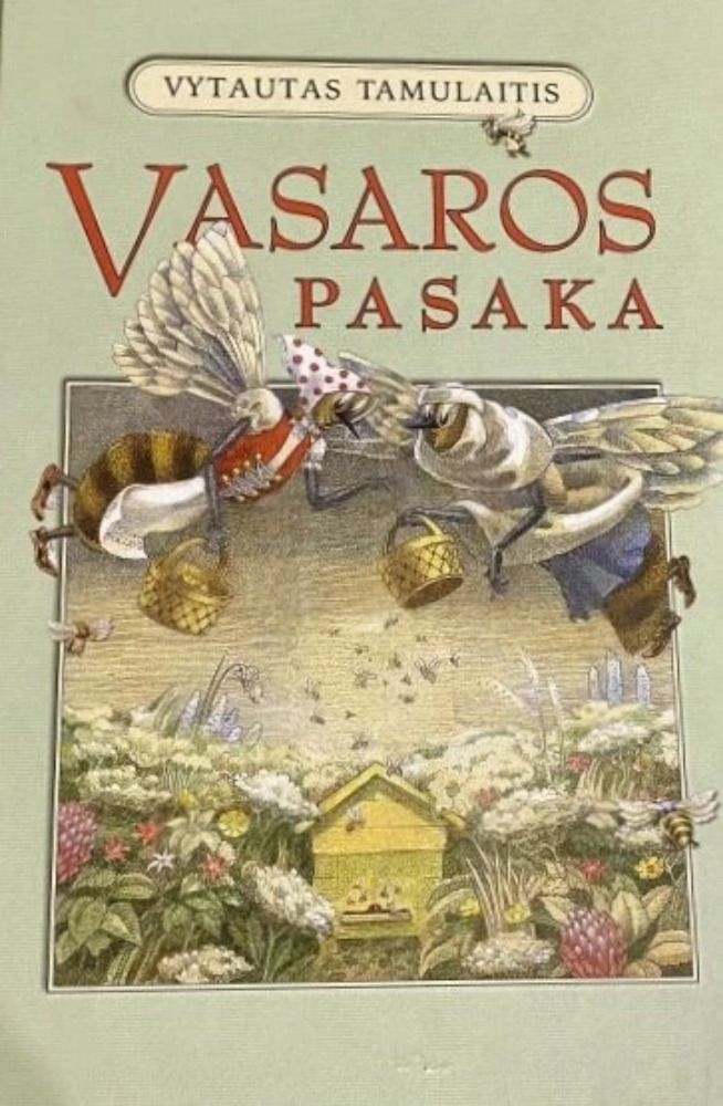 Vasaros pasaka