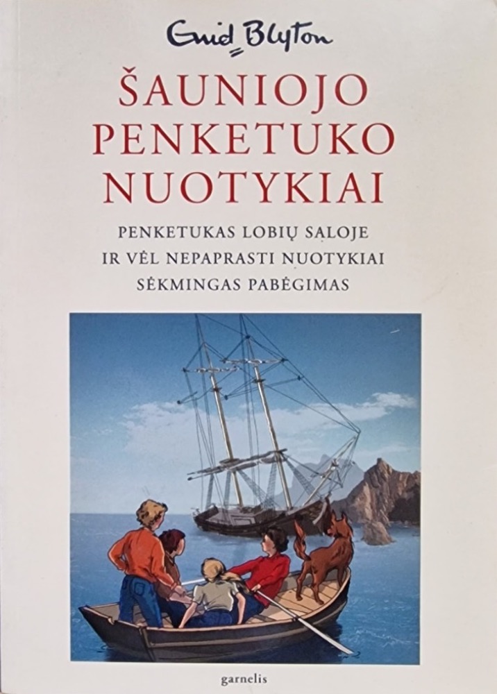 Šauniojo penketuko nuotykiai 1: Penketukas lobių saloje. Ir vėl nepaprasti nuotykiai. Sėkmingas pabėgimas