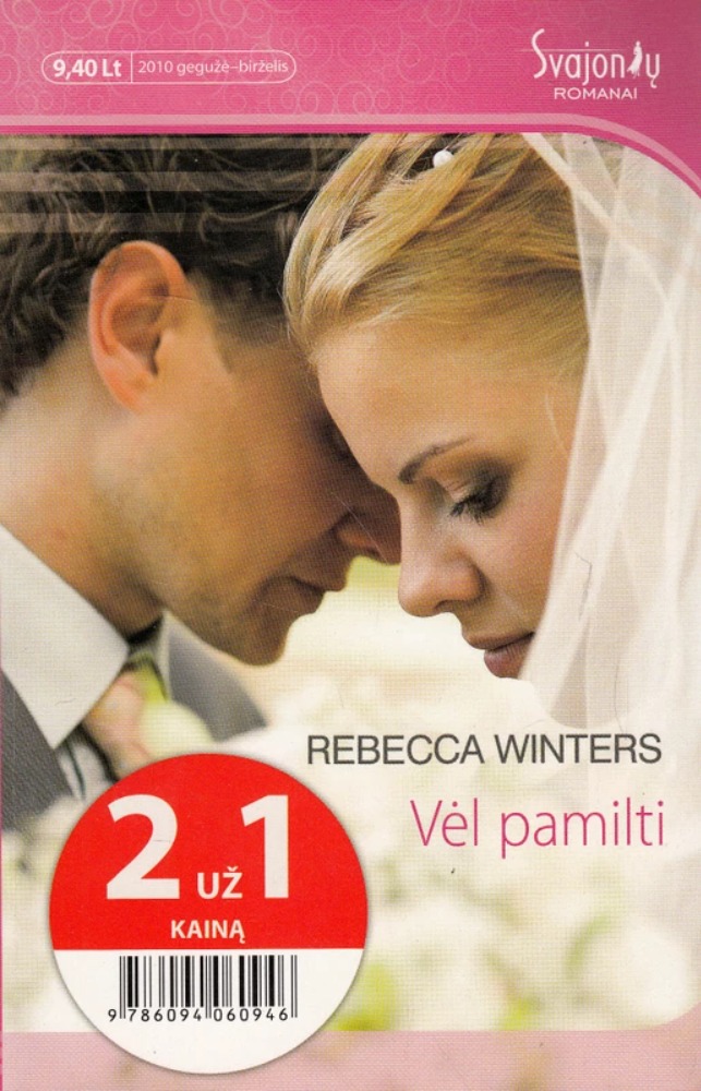 Vėl pamilti