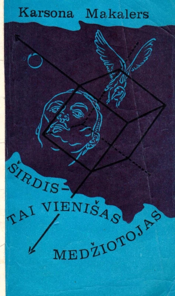 Širdis – tai vienišas medžiotojas