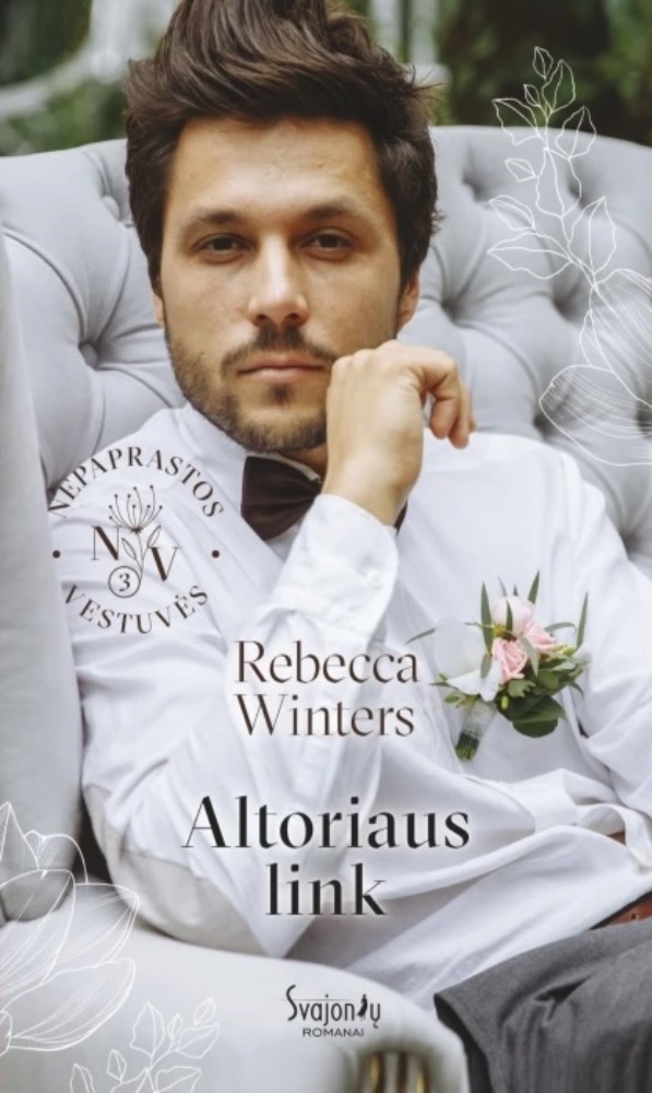 Altoriaus link