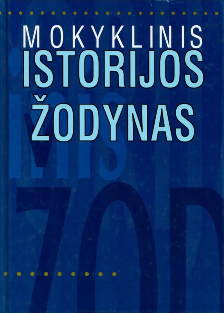 Mokyklinis Istorijos Žodynas