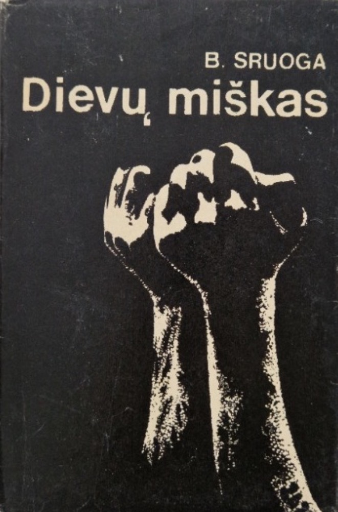 Dievų miškas