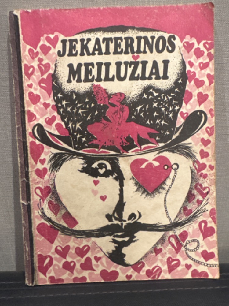 Jekaterinos meilužiai