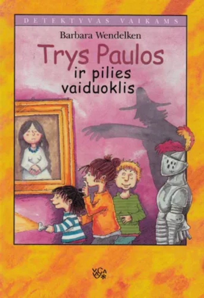 Trys Paulos ir pilies vaiduoklis