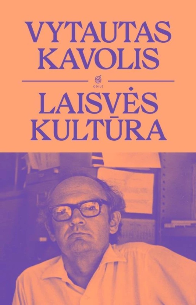 Laisvės kultūra