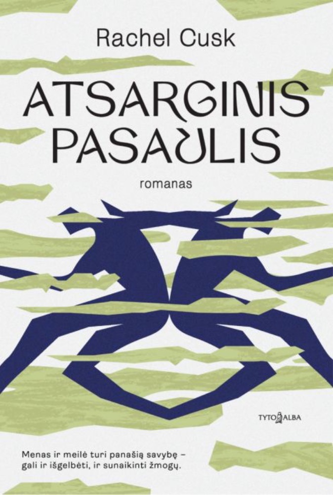 Atsarginis pasaulis
