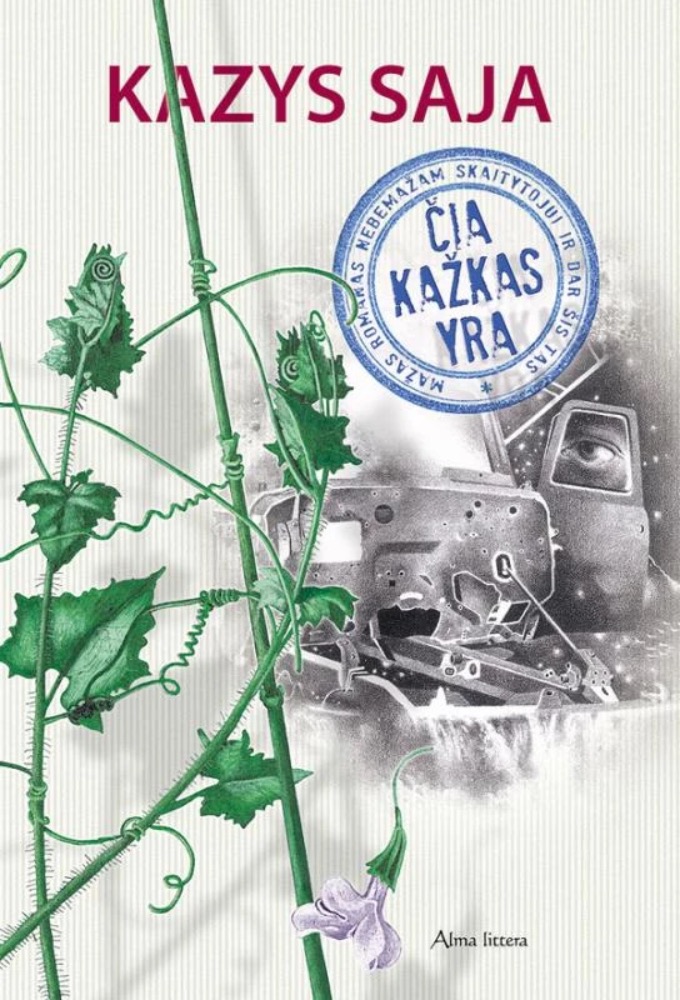 Čia kažkas yra