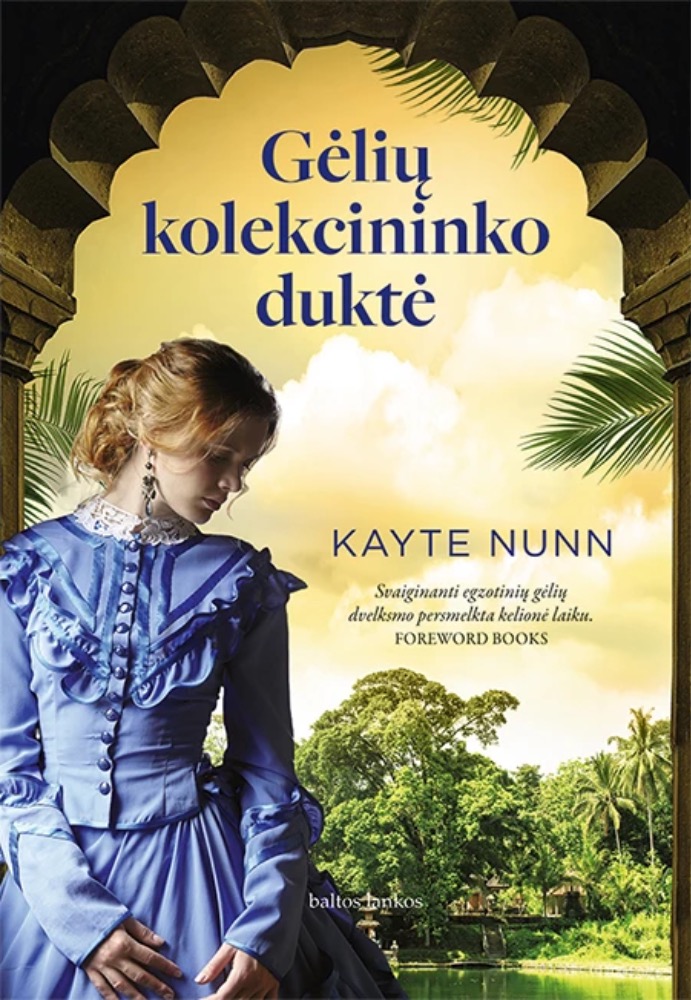 Gėlių kolekcininko duktė