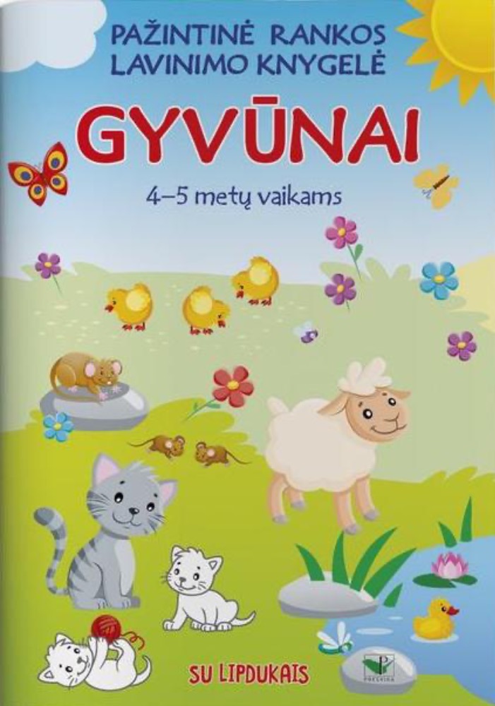 Pažintinė rankos lavinimo knygelė. Gyvūnai. 4-5 metų vaikams. Su lipdukais