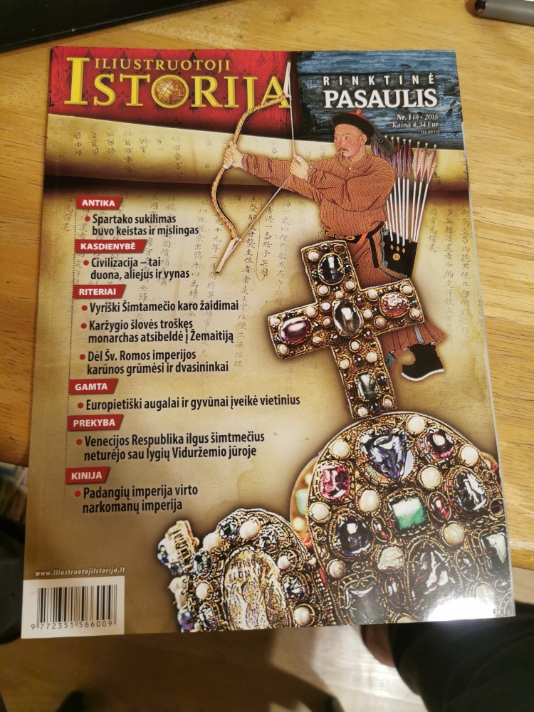 Iliustruotoji istorija