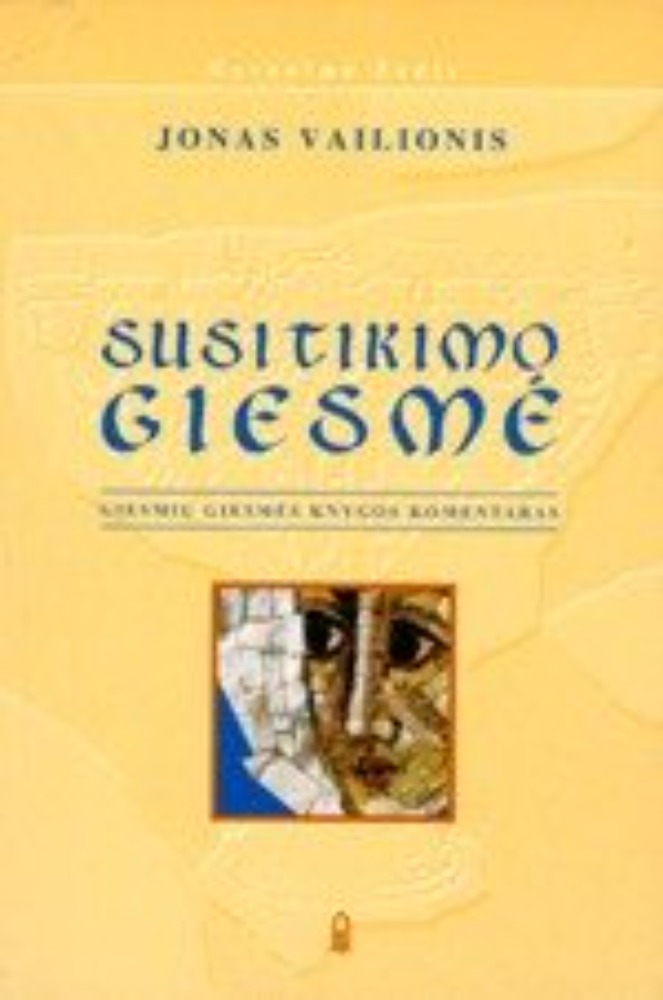 Susitikimo giesmė