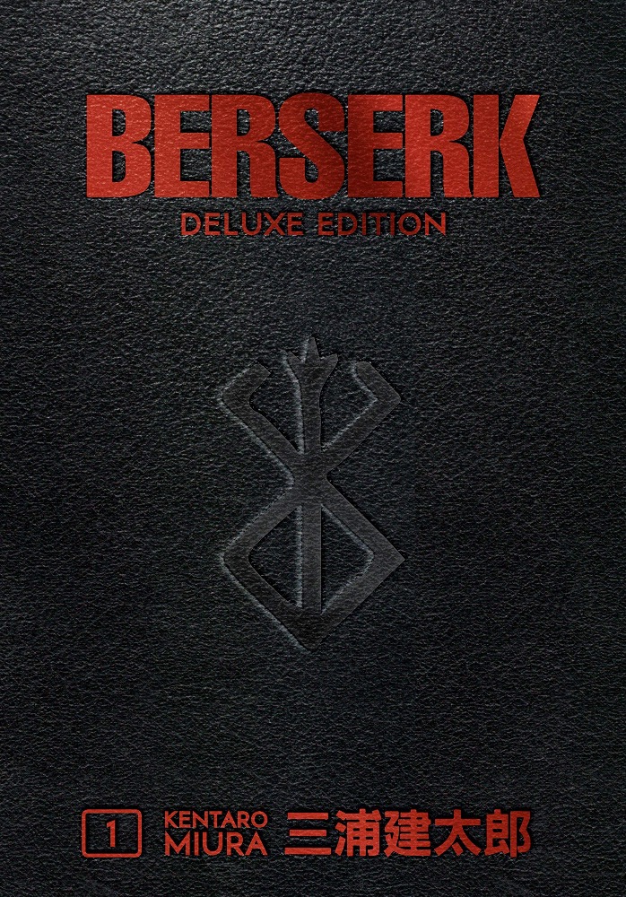 Berserk Deluxe Edition 1