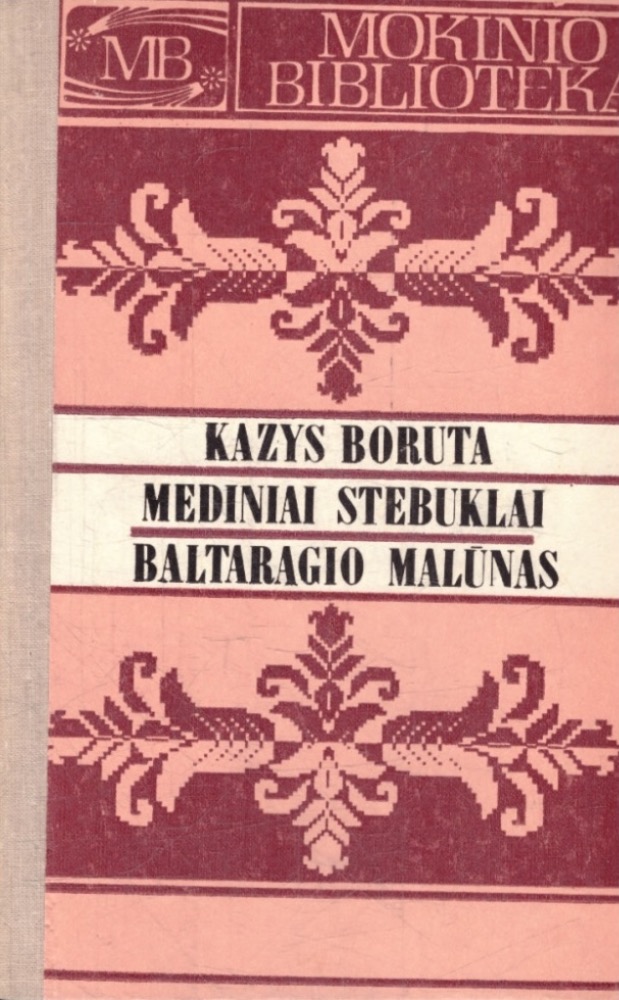 Mediniai stebuklai. Baltaragio malūnas