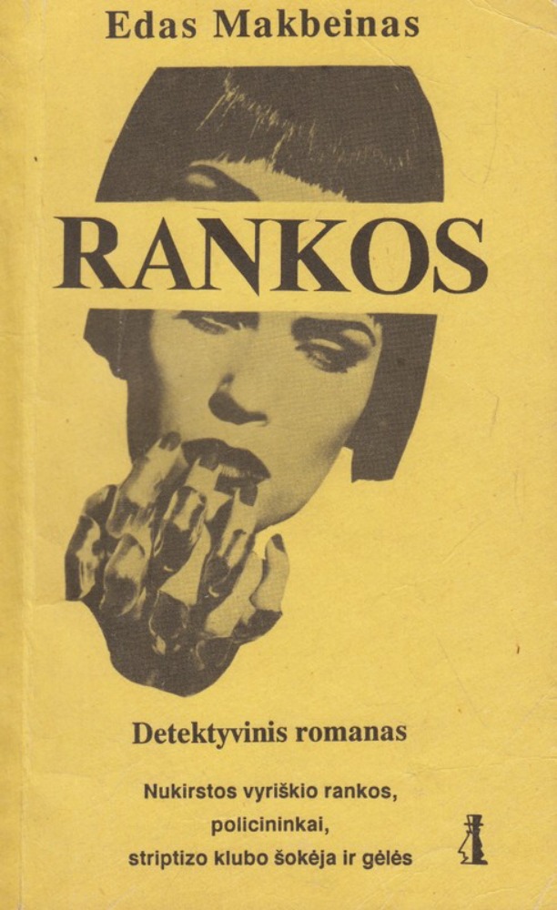 Rankos