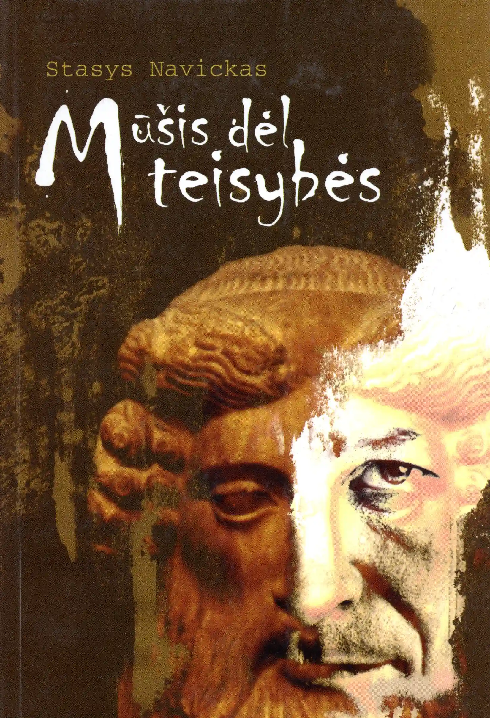 Mūšis dėl teisybės