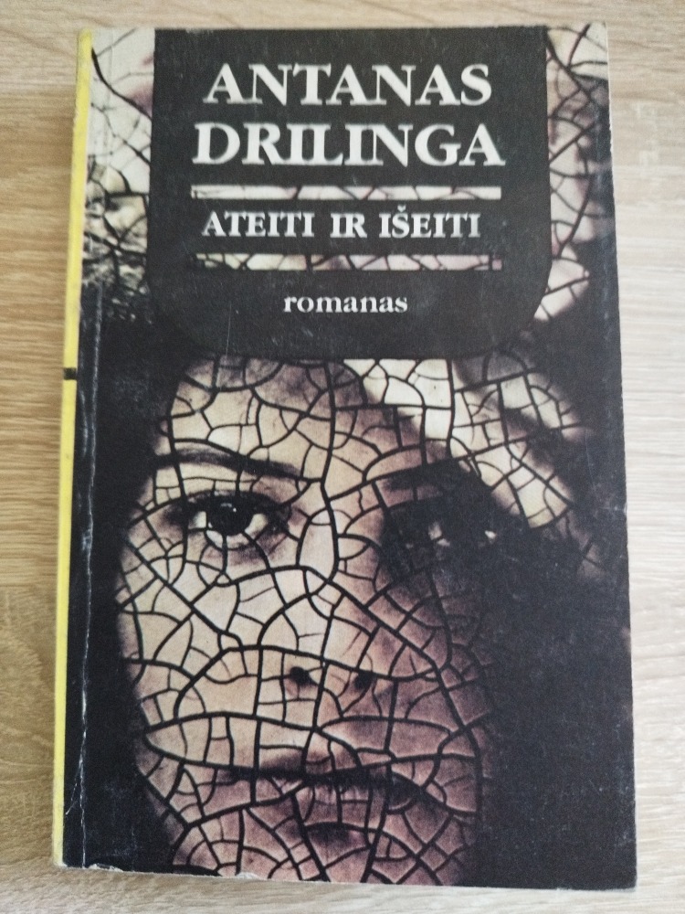 Ateiti ir išeiti 