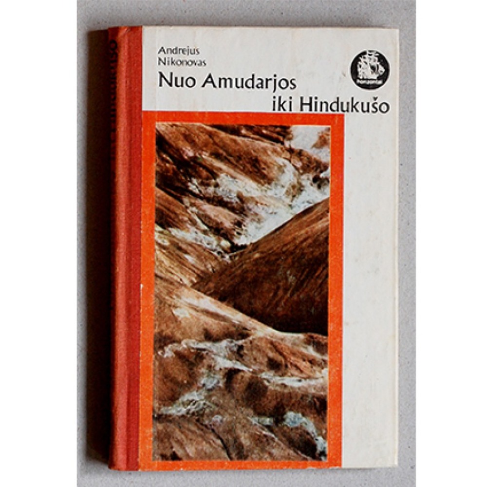 Nuo Amudarjos iki Hindukušo