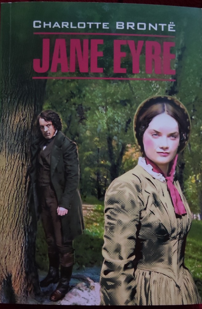 Jane Eyre