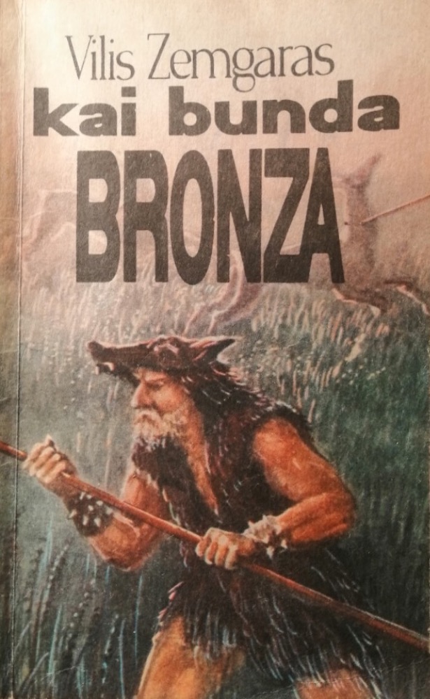 Kai bunda bronza 