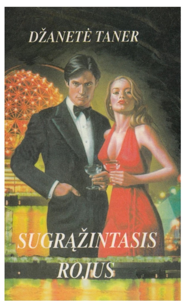 Sugrąžintasis rojus