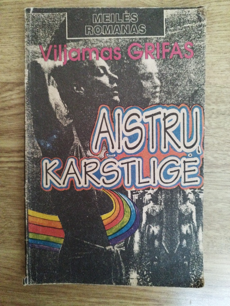 Aistrų karštligė 
