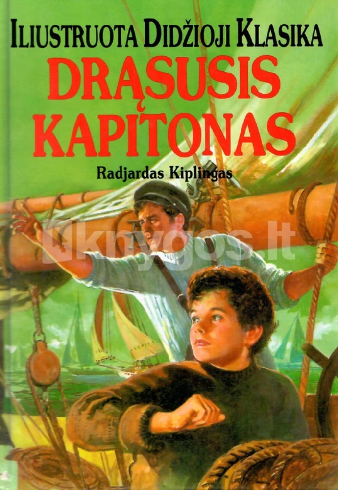 Drąsusis kapitonas