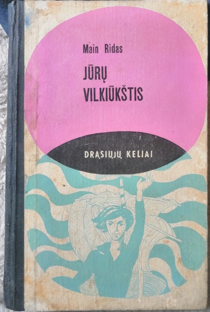 Jūrų vilkiūkštis 