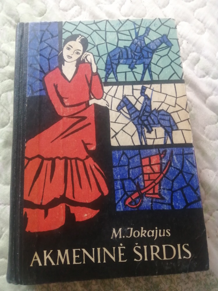 Akmeninė širdis 