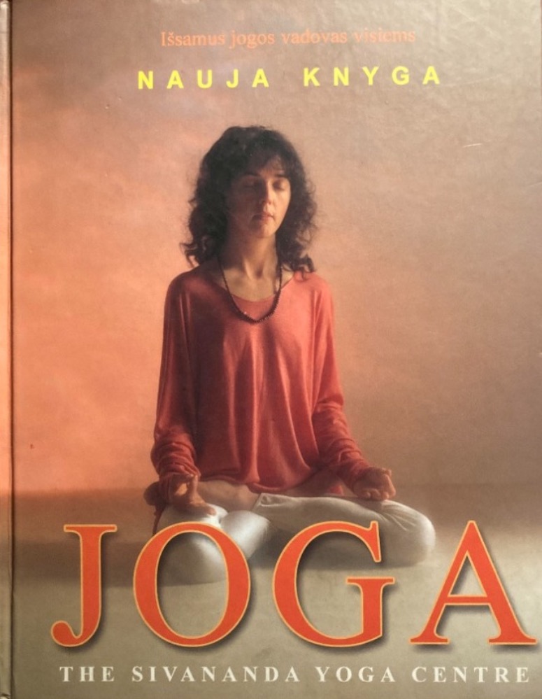 Joga
