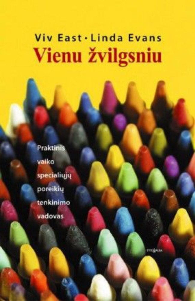 Vienu žvilgsniu