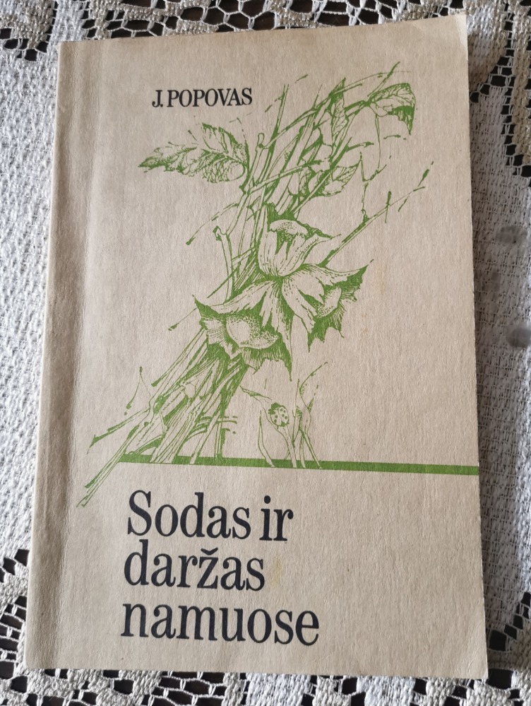 Sodas ir darzas namuose 