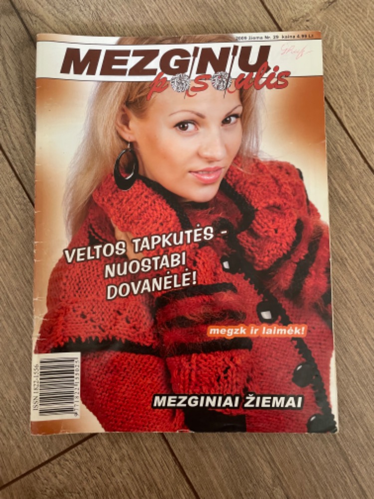 Mezginiu pasaulis ir pačios žurnalai