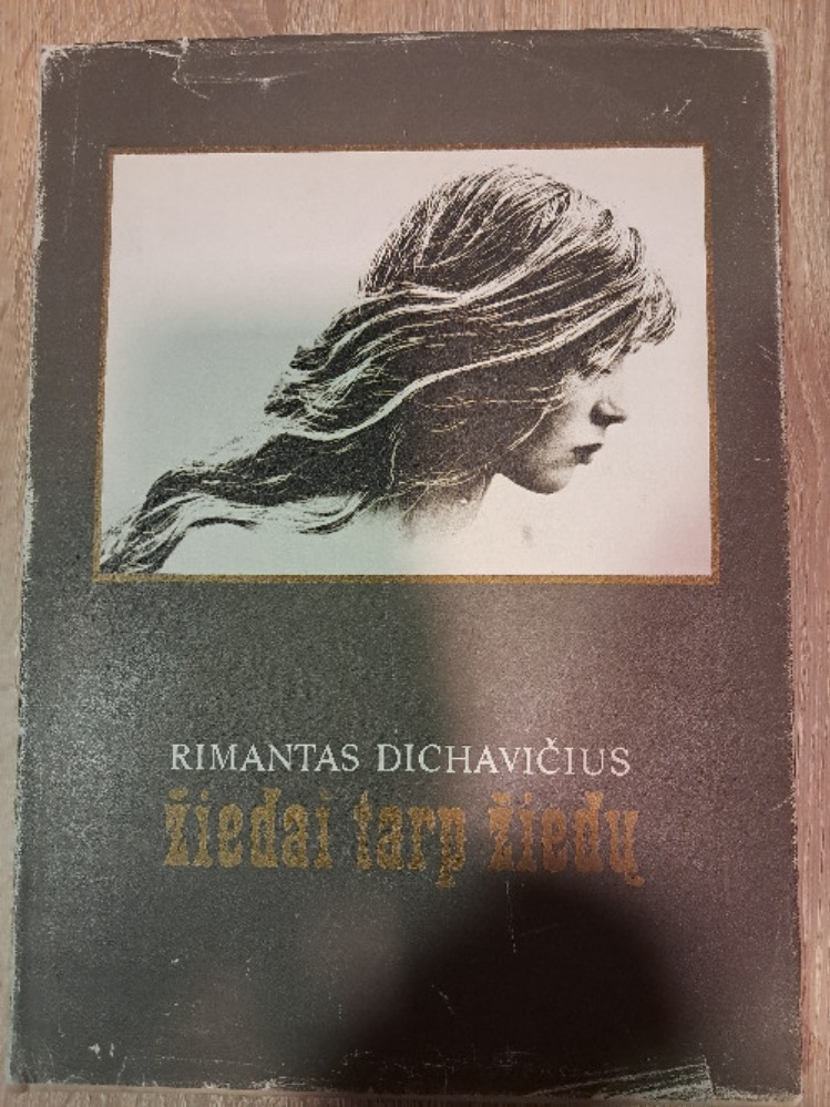 Žiedai tarp žiedų