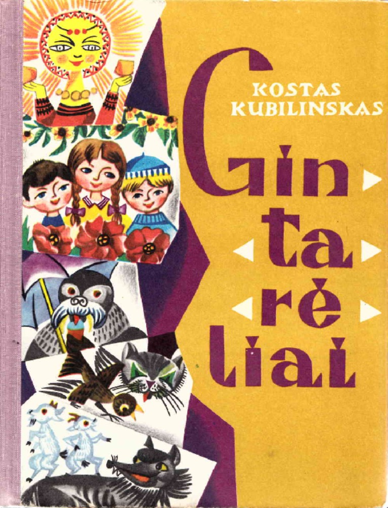 Gintarėliai