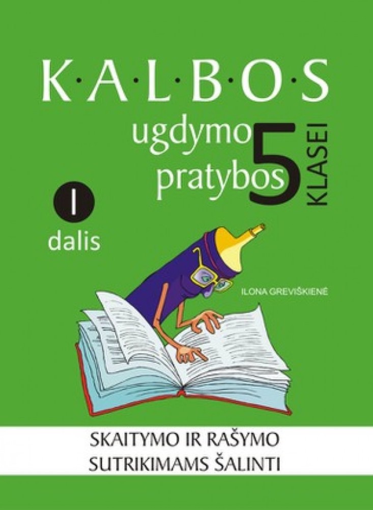 Kalbos ugdymo pratybos 5 klasei. I dalis