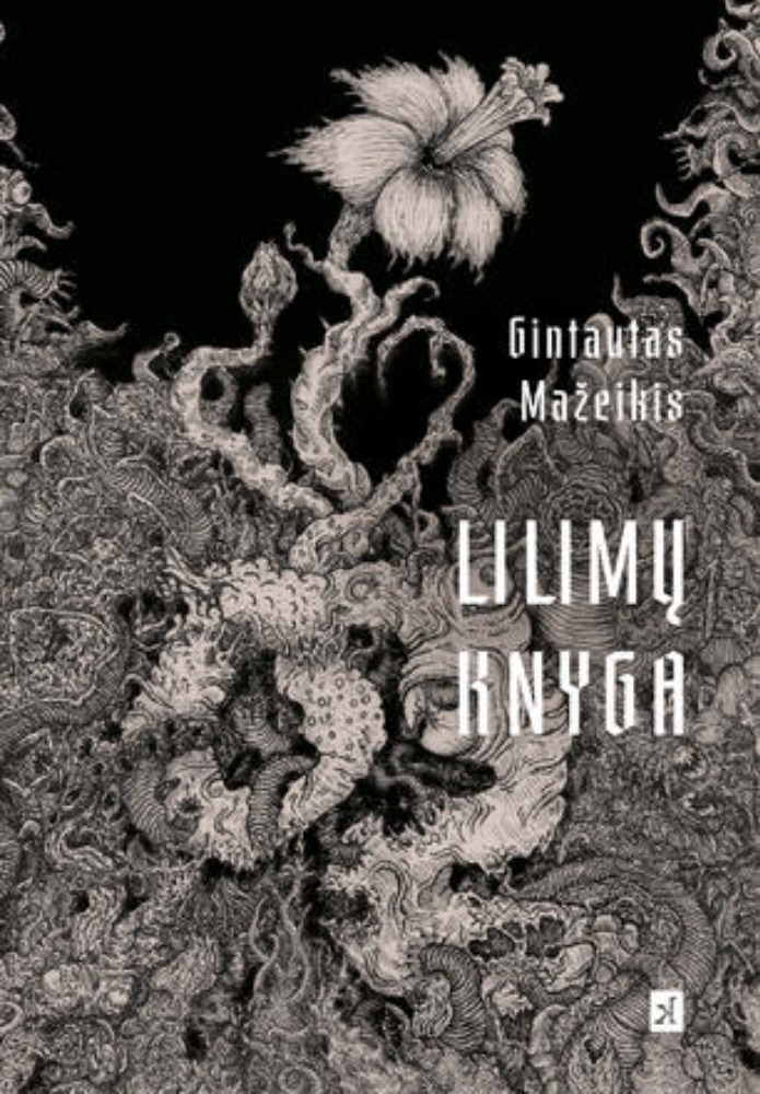 Lilimų knyga  