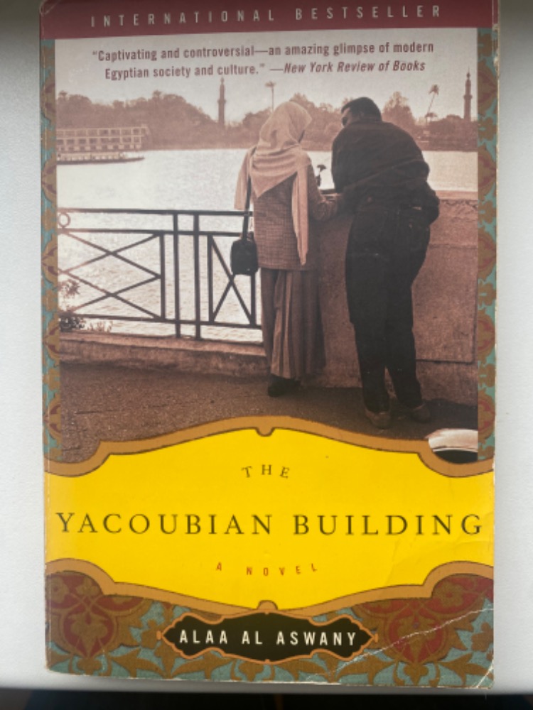 The Yacoubian building