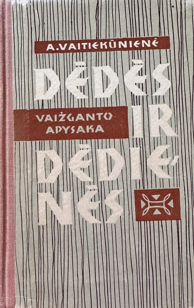 Dėdės ir dėdienės