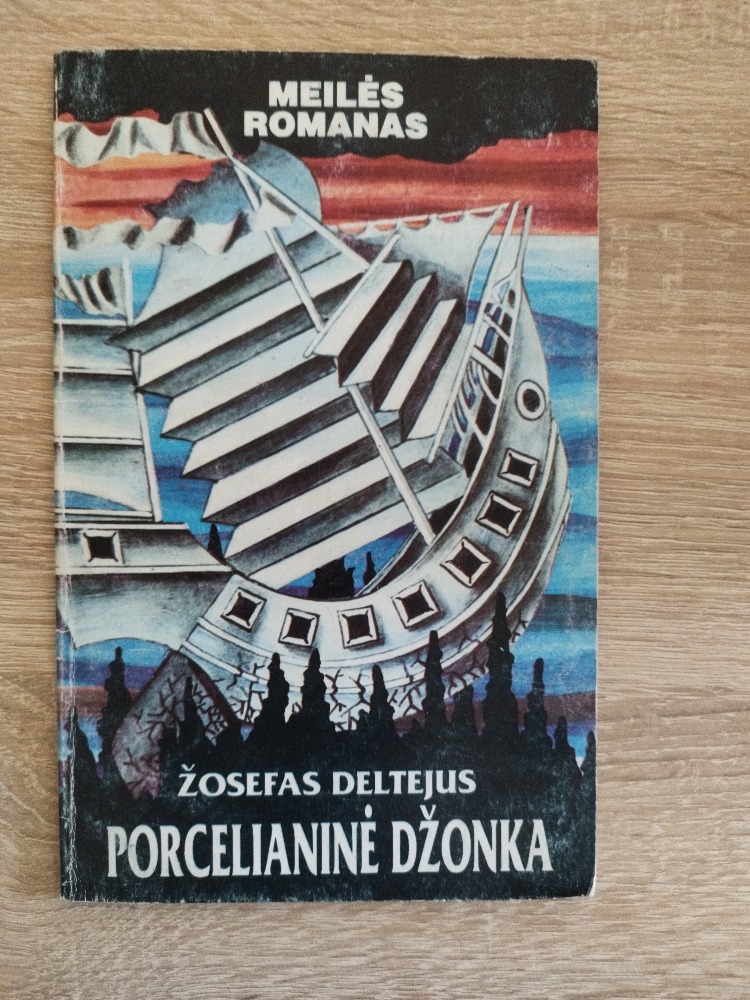 Porcelianinė džonka