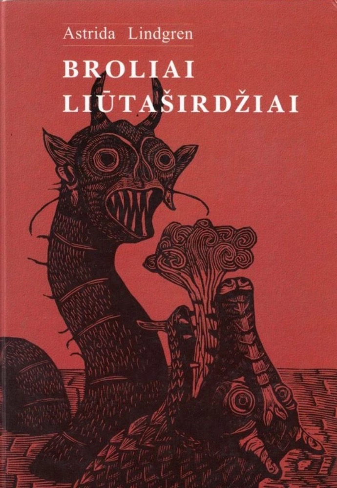 Broliai Liūtaširdžiai