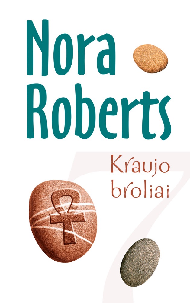Kraujo broliai