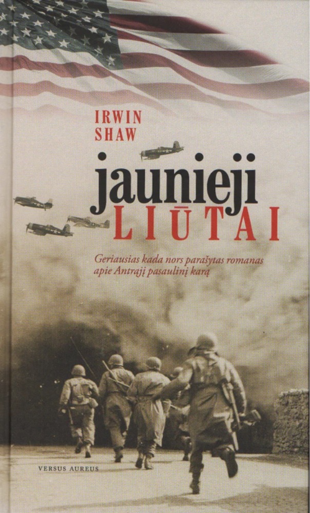Jaunieji liūtai