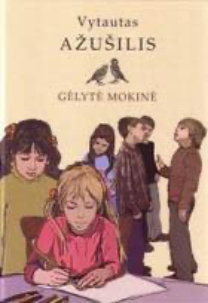 Gėlytė mokinė  