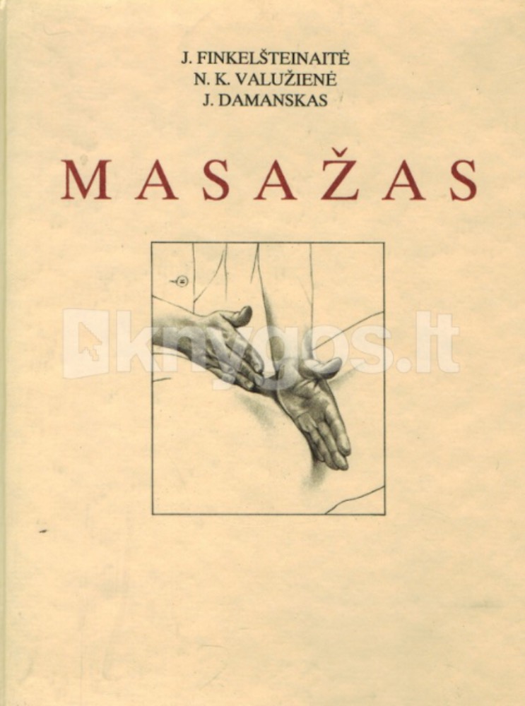 Masažas