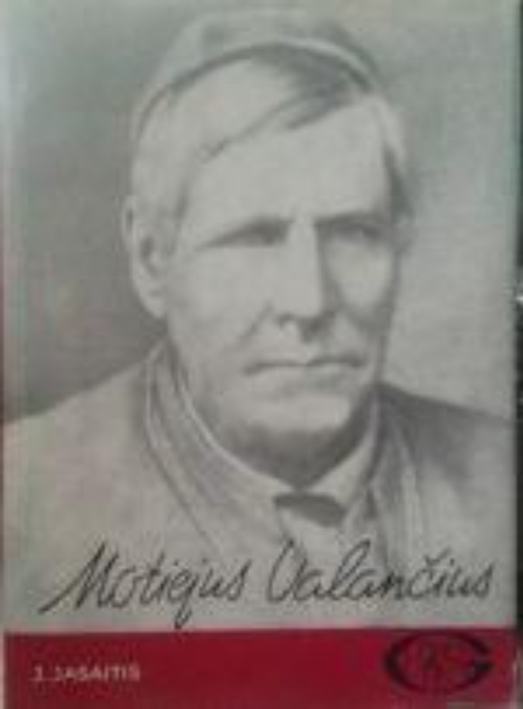 Motiejus Valančius 