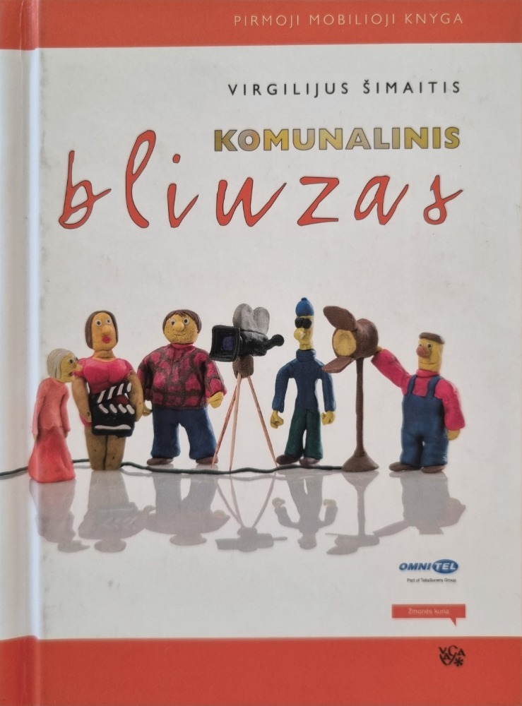 Komunalinis bliuzas