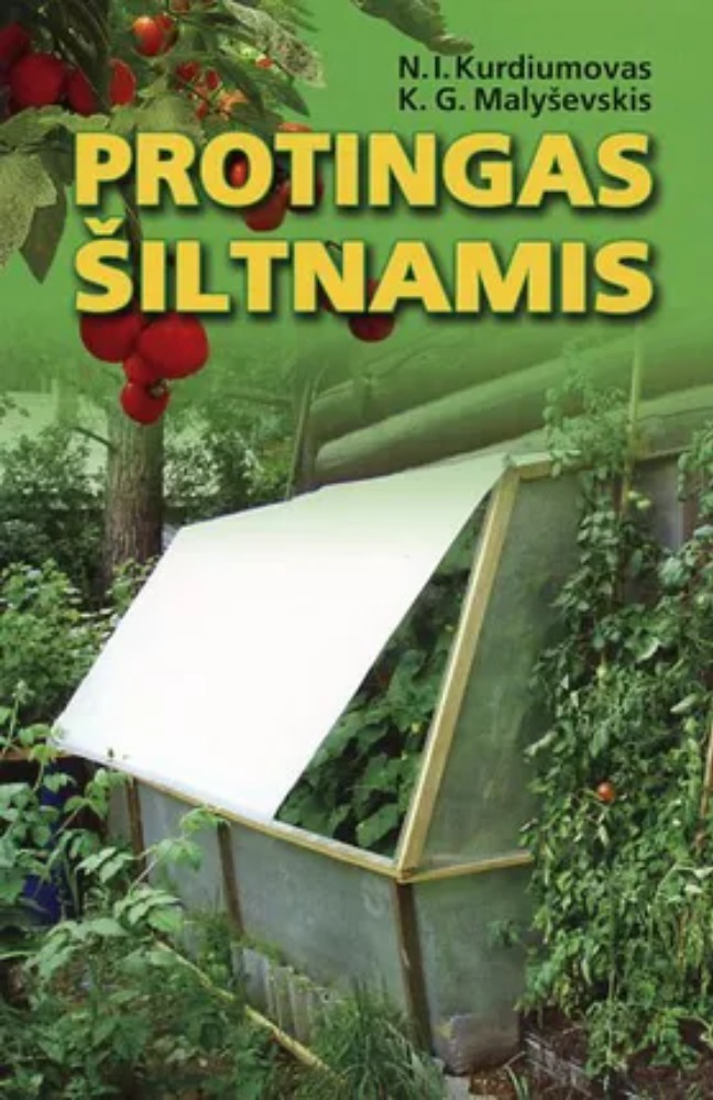Protingas šiltnamis